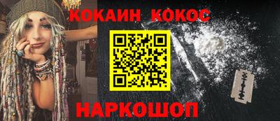 MDMA Северобайкальск