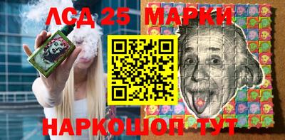 apvp Славянск-на-Кубани