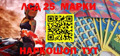 MDMA Северобайкальск