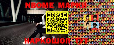 MDMA Северобайкальск