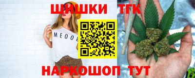 MDMA Северобайкальск