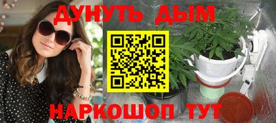 MDMA Северобайкальск
