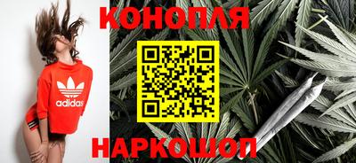 MDMA Северобайкальск