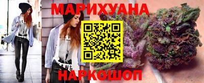 кокаин премиум Севастополь