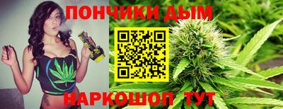 MDMA Северобайкальск
