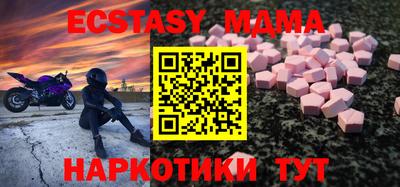 a pvp Свободный
