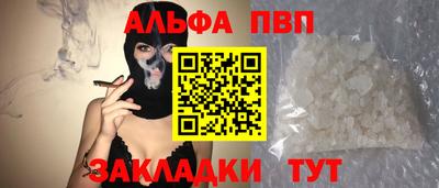 a pvp Свободный