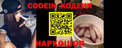 MDMA Северобайкальск