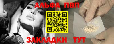 a pvp Свободный