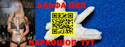 герыч Славгород