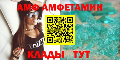 MDMA Северобайкальск