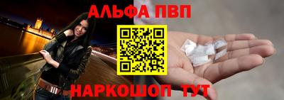 a pvp Свободный