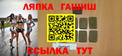 MDMA Северобайкальск
