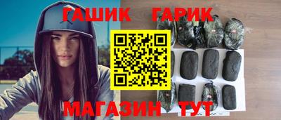кокаин премиум Севастополь