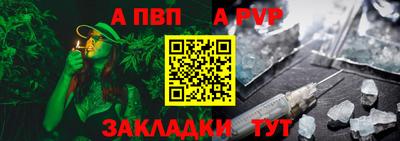 MDMA Северобайкальск